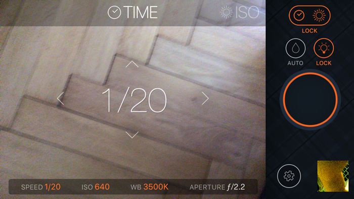 screen